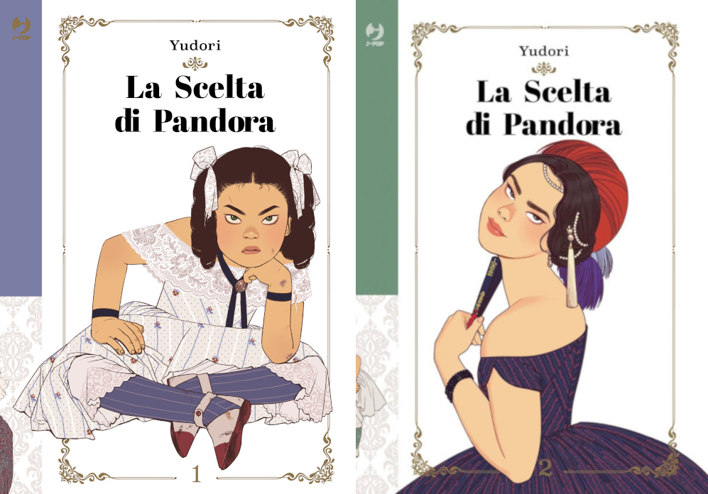 Recensione La Scelta di Pandora Recensione La Scelta di Pandora